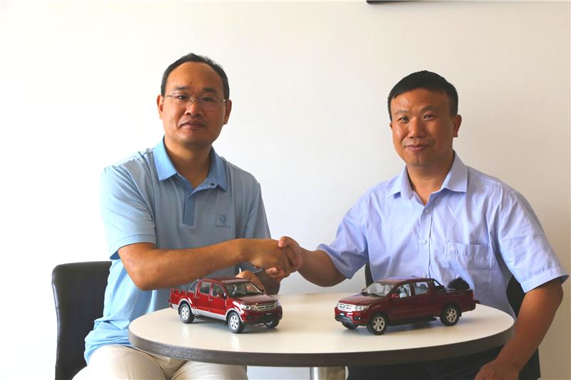 黄海汽车李德光,李德光黄海汽车