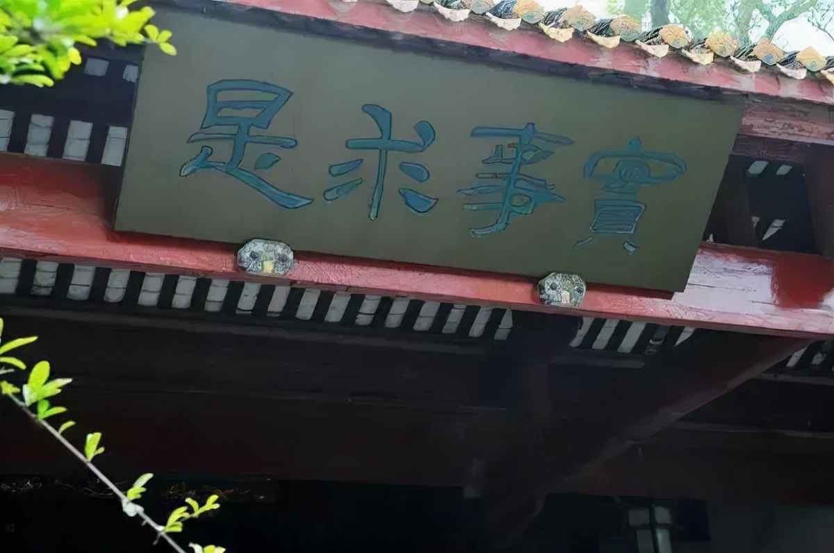 中国出最多院士的大学,10年41所高校诞生首位本土院士