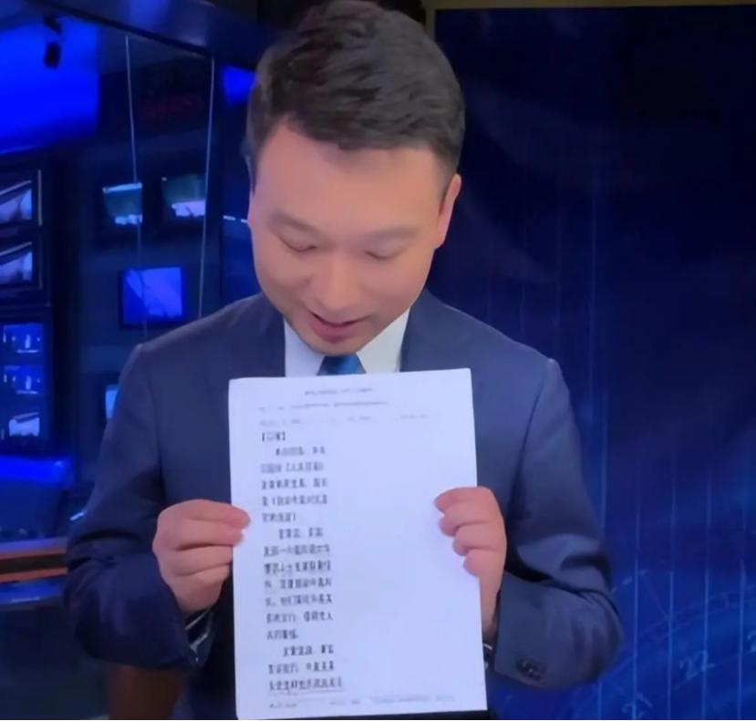 新闻联播最后为何播收稿子画面,新闻联播片尾整理稿子合集