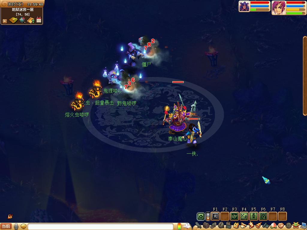 梦幻西游力天宫和狮驼哪个伤害高,梦幻西游力天宫怎么秒全