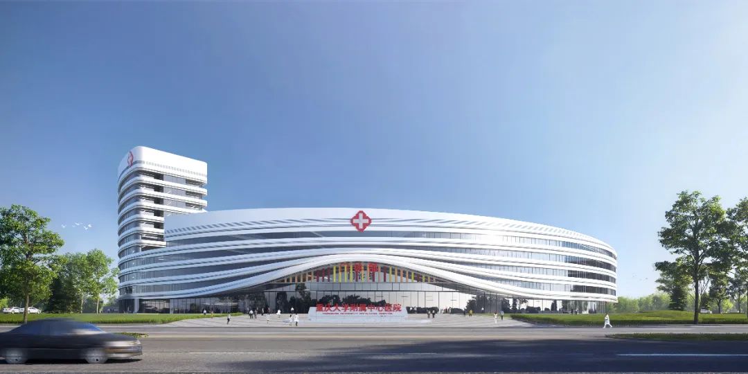 科学城三甲医院,重庆市科学城第四人民医院