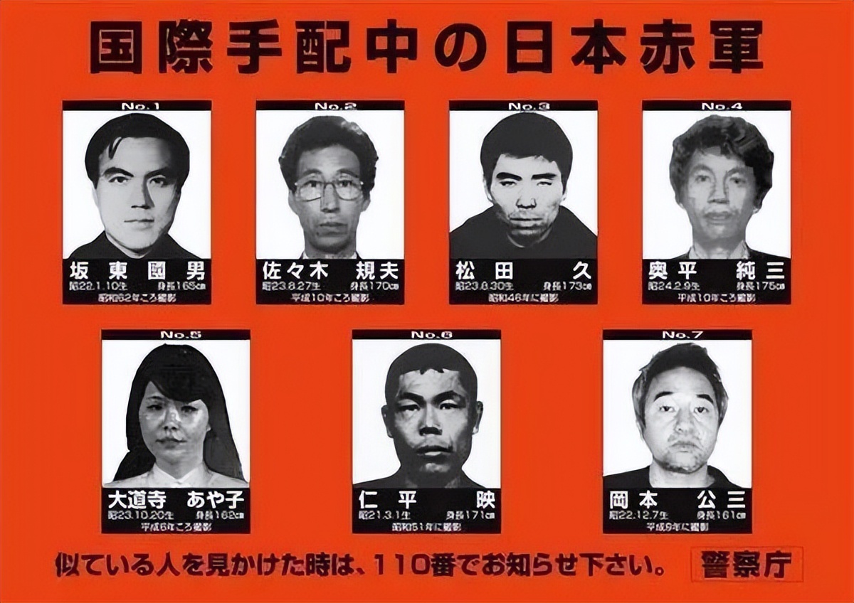 “赤军女皇”重信房子出狱：放下屠刀，就能立地成佛？