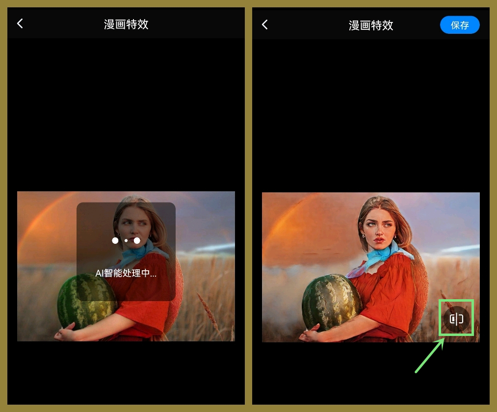最新微信朋友圈发图片的方法,朋友圈好看的发图格式