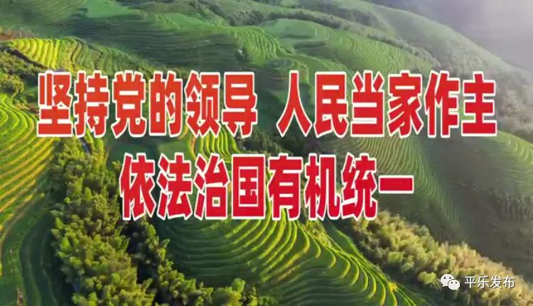 广西桂林平乐沙子石板街,桂林沙子古街