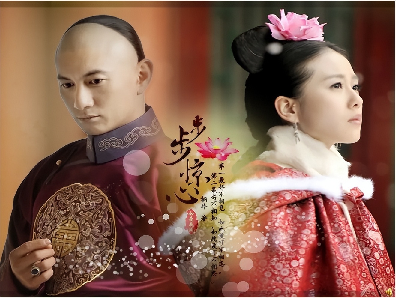 唐人巅峰时刻,巅峰时期多辉煌失败后多落魄