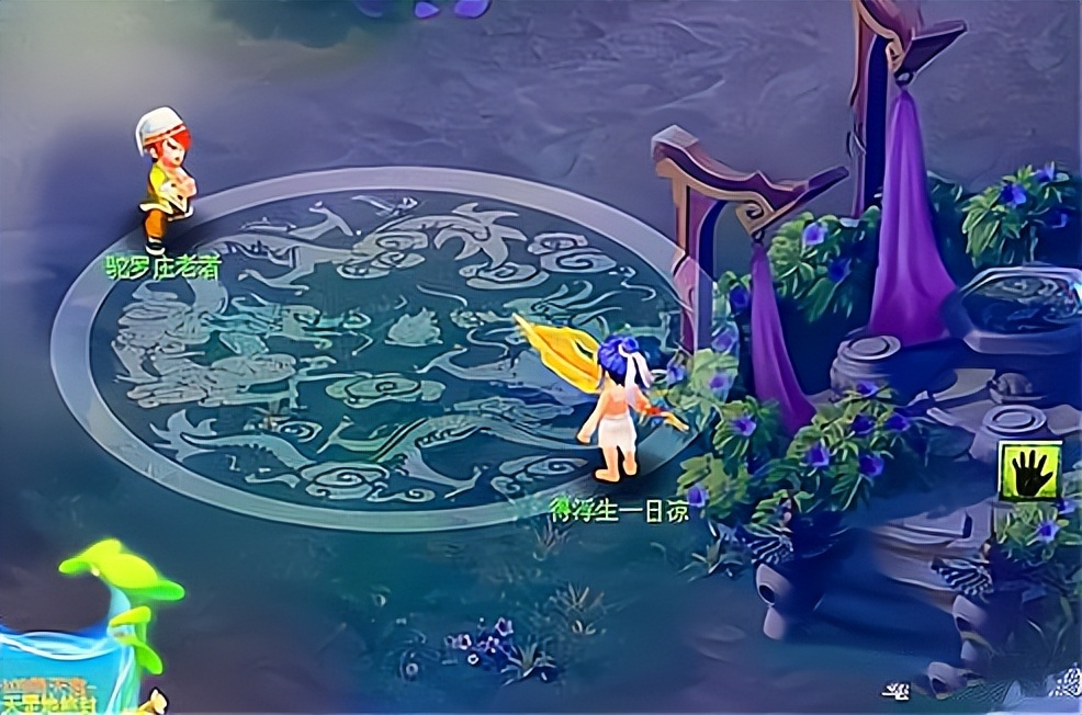 梦幻西游：帮派敌对被大改，队员1轮给5点帮贡，NPC猜拳时作弊