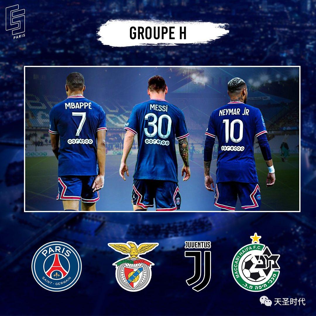 欧冠小组赛后的争议与焦点,欧冠比赛看点