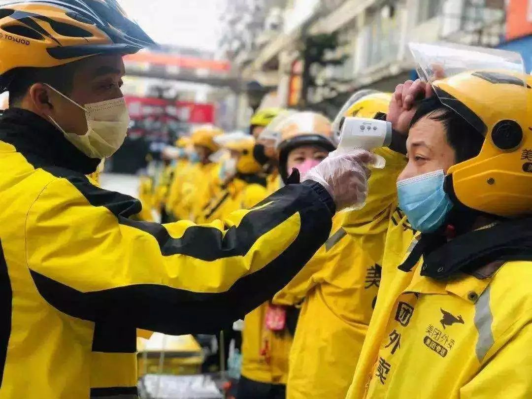 想开一个本地外卖跑腿平台,疫情期间可以同城跑腿吗