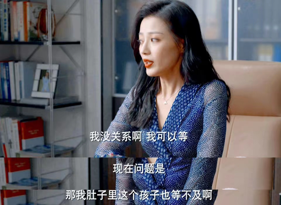 平凡之路蔡小蕾和左建国结局,平凡之路蔡晓蕾与左大为结局