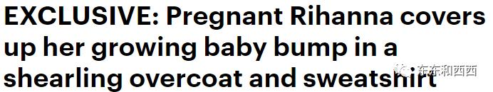 穿比基尼挺巨肚亮相巴黎2度街头,瓜友预言她敢直播生孩子……