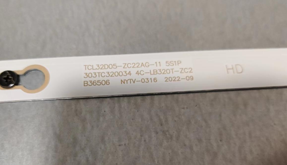 小米43寸电视黑屏恢复解决方法,43寸小米电视黑屏更换主板