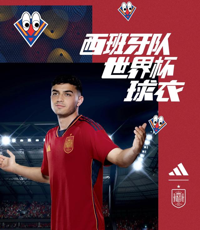 2022世界杯法国队球衣穿搭,世界杯经典球衣设计