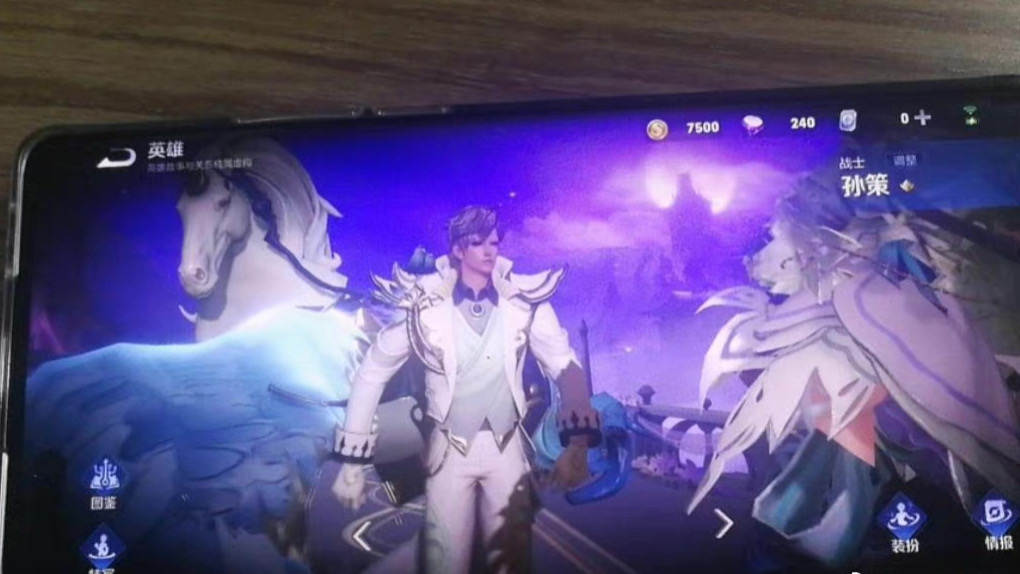 米莱狄6元抢先购，孙策520不骑白马，蓝色马车巨酷，达摩特效升级