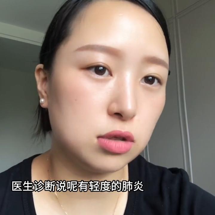 宝宝住院七天一共花了多少钱#日常唠嗑