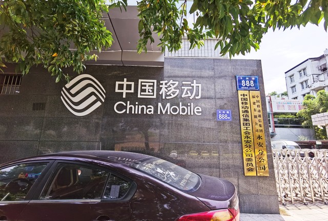 移动运营商套路,移动运营商最怕什么