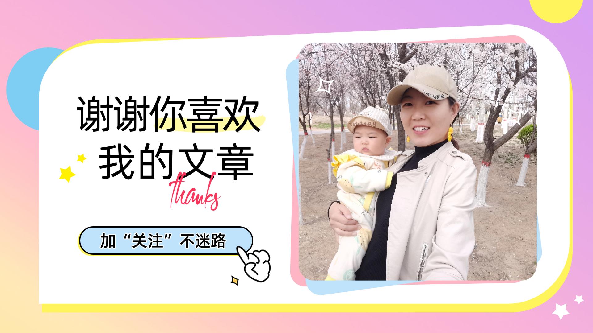 老公再爱我一次电视剧全集,老公再爱我一次综艺