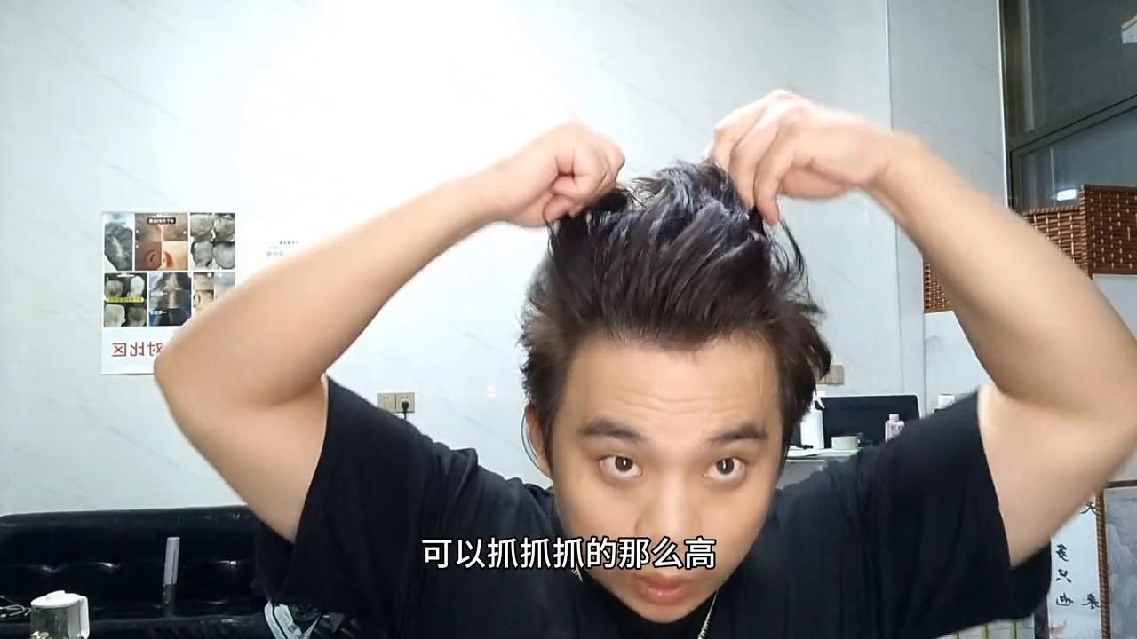 男生发型打理技巧长发视频,男生发型打理技巧文案