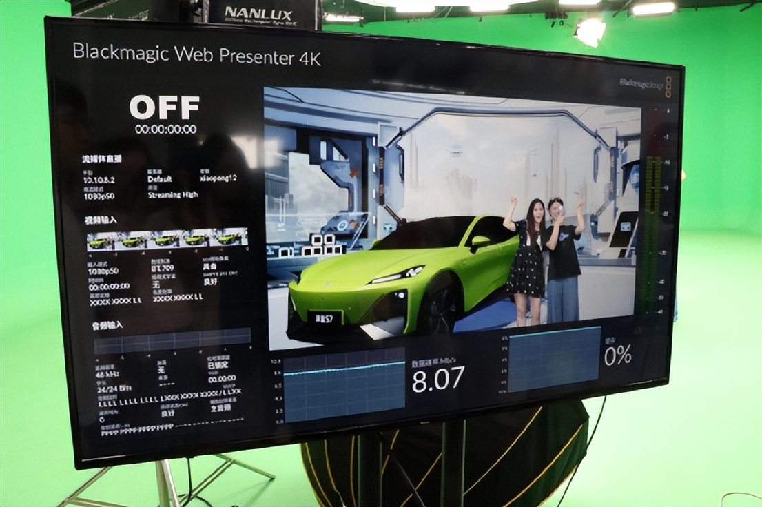 一场双向奔赴的旅程,一场双向奔赴的旅行