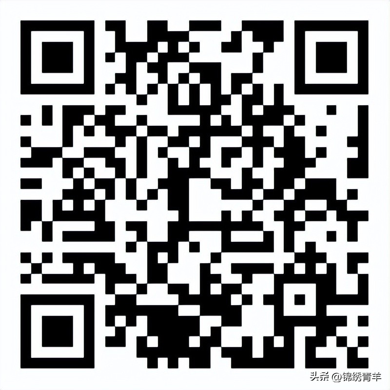 为国记账5年后还实行吗,为国家记账有补贴么