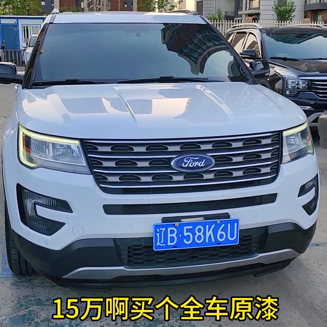 男人加油继续努力,男人加油好好拼搏