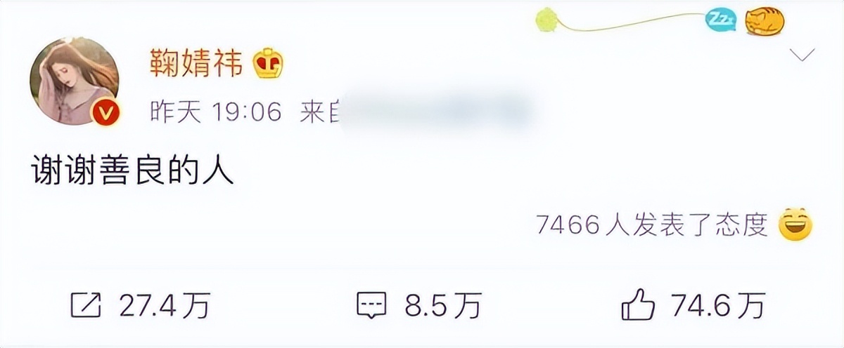 上门骚扰、扔鞋驱赶、组合拳打粉丝，连明星助理都这么嚣张了？