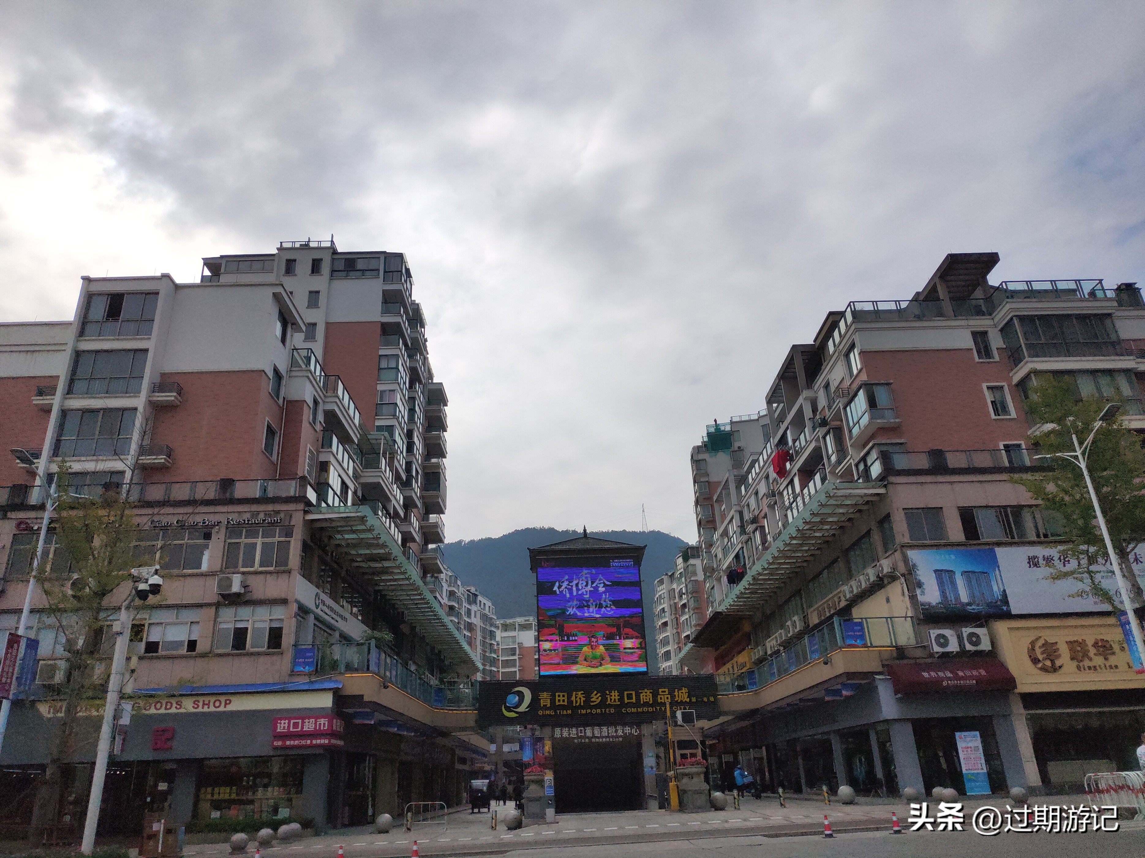 青田旅游购物,到青田要过哪些地方