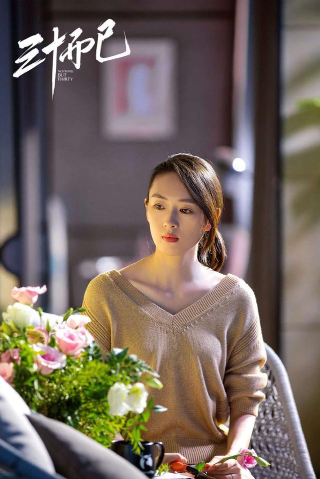 如何定义职业女性的成功？必须跳出框架探索职业可能性