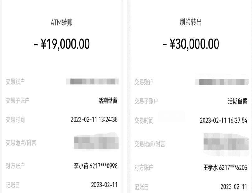 在家就可以做的高薪兼职有哪些,在家可以做什么高薪工作