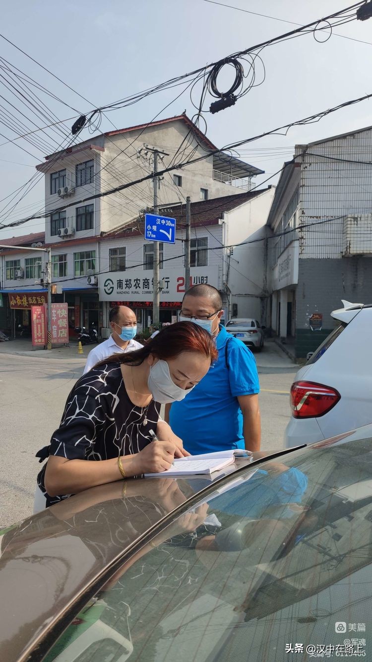 南峰心声,南峰情头