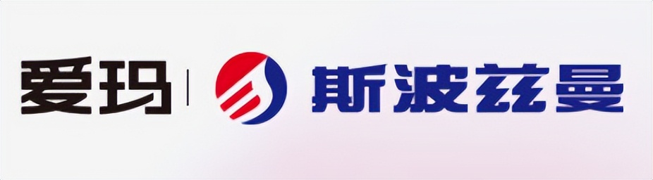 立马电动自行车有超标吗,最近公布的不合格的电动车