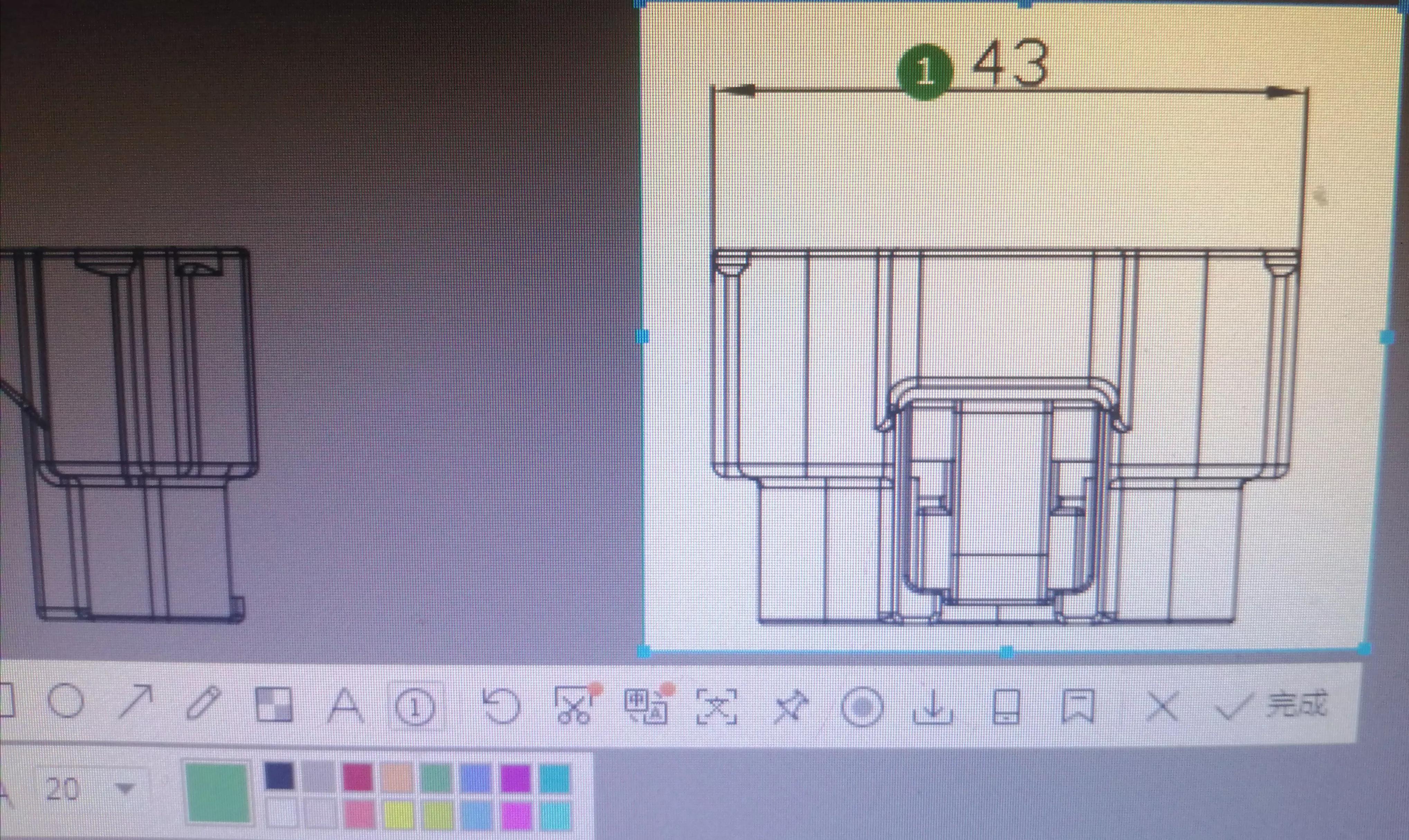 什么是全尺寸气泡图？学会用QQ截图工具快速制作气泡图