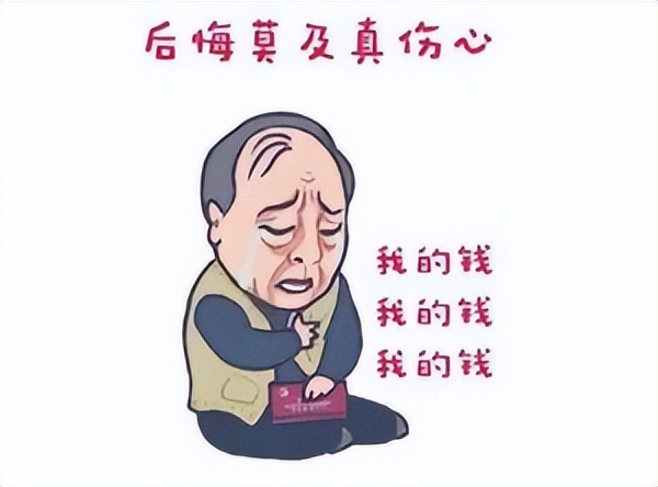 如何识破中药调理丰胸产品骗局,2015年中药丰胸骗局