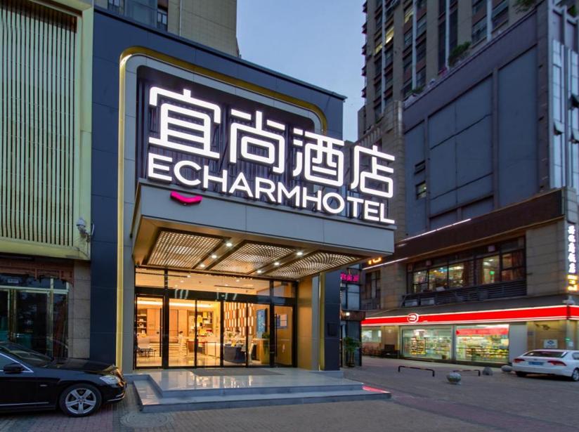 宜尚酒店标准间,宜尚酒店入住率