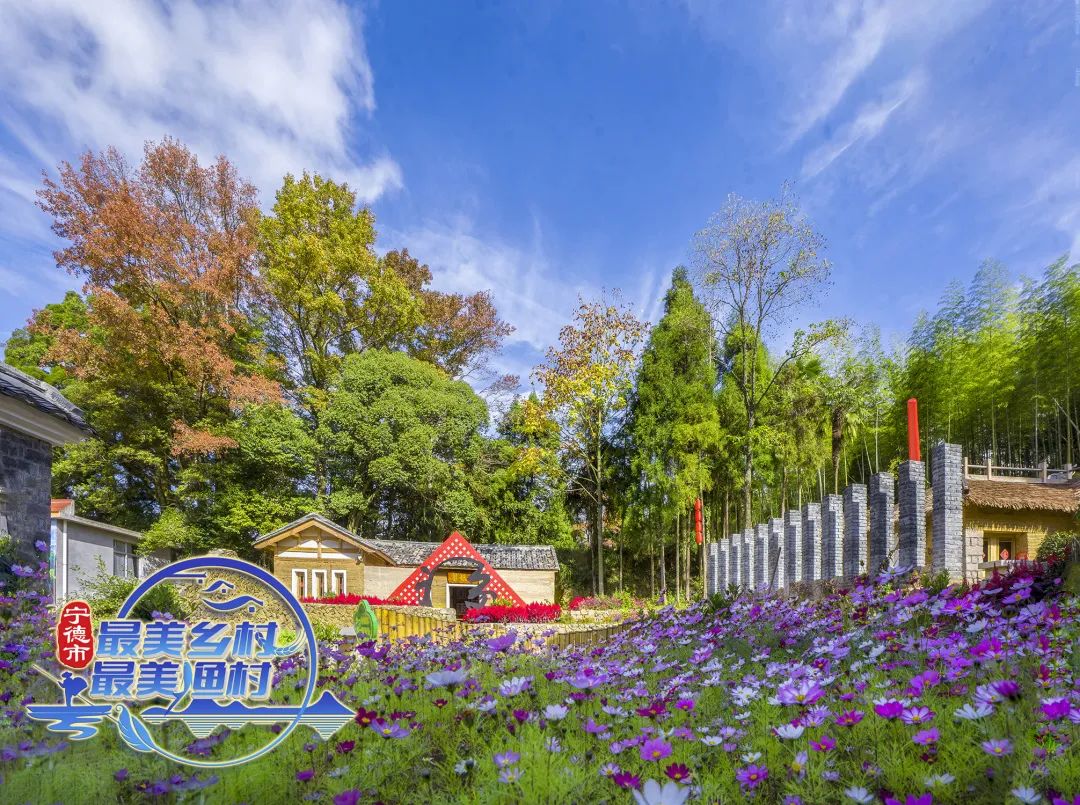 何必去苏杭,福州附近最值得去的古村