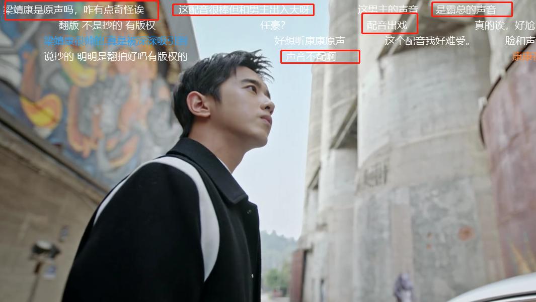 你好呀我的橘子恋人定档了吗,你好呀我的橘子恋人真相后续