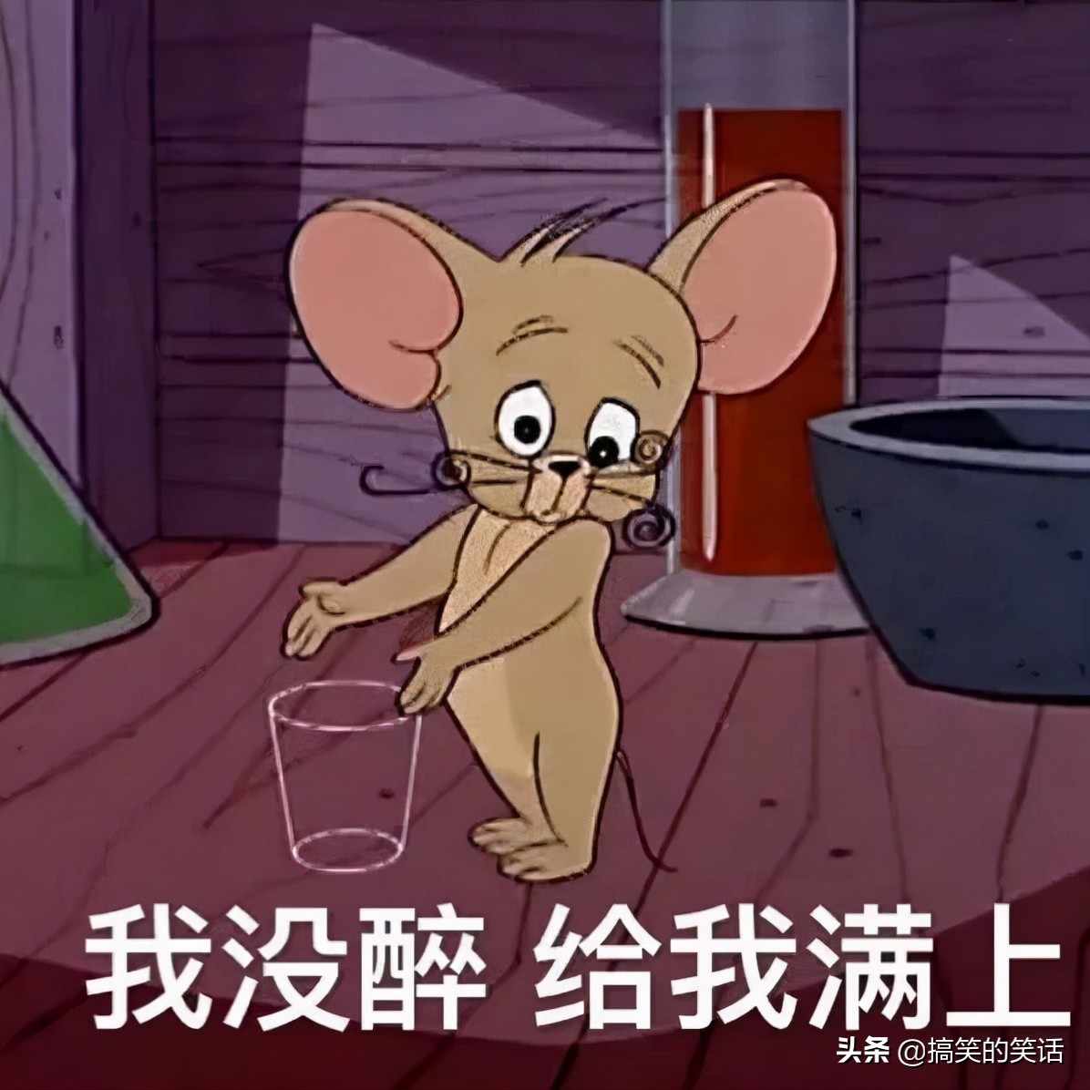 生活中搞笑又幽默的糗事,糗事爆笑经典搞笑冷笑话