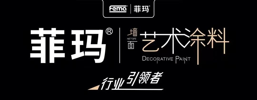 如何更好的做好涂料行业招商,涂料代理商一年能赚多少