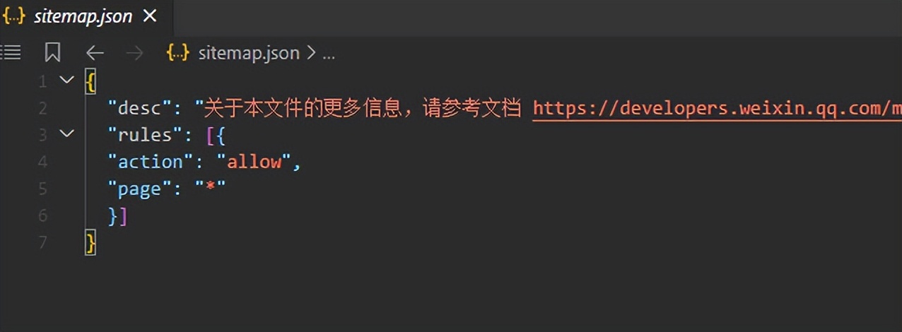 微信小程序ui组件库哪个好,微信小程序ui界面模板使用教程