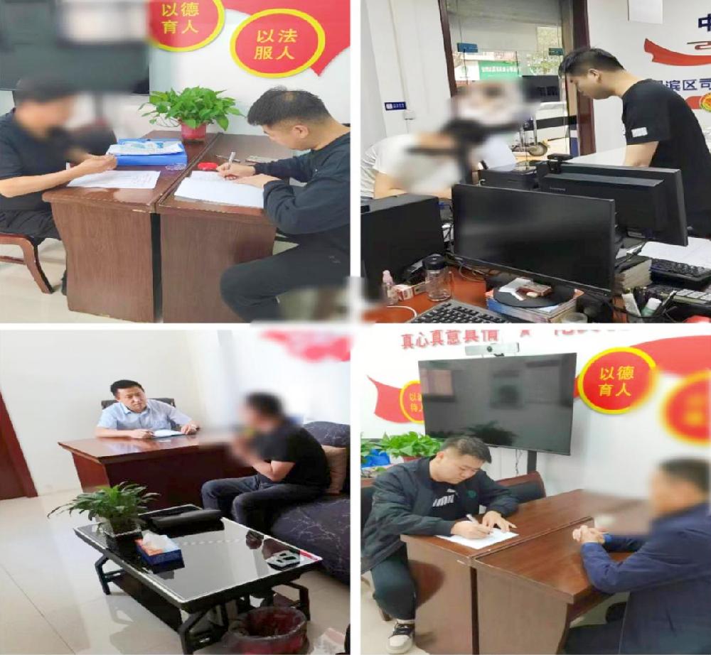持续加强社区矫正日常监管力度,什邡司法多举措筑牢社区矫正防线