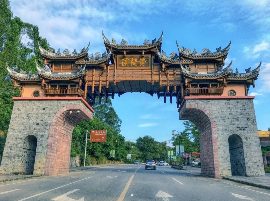 成都十大免费古镇,成都古镇十大必去景点