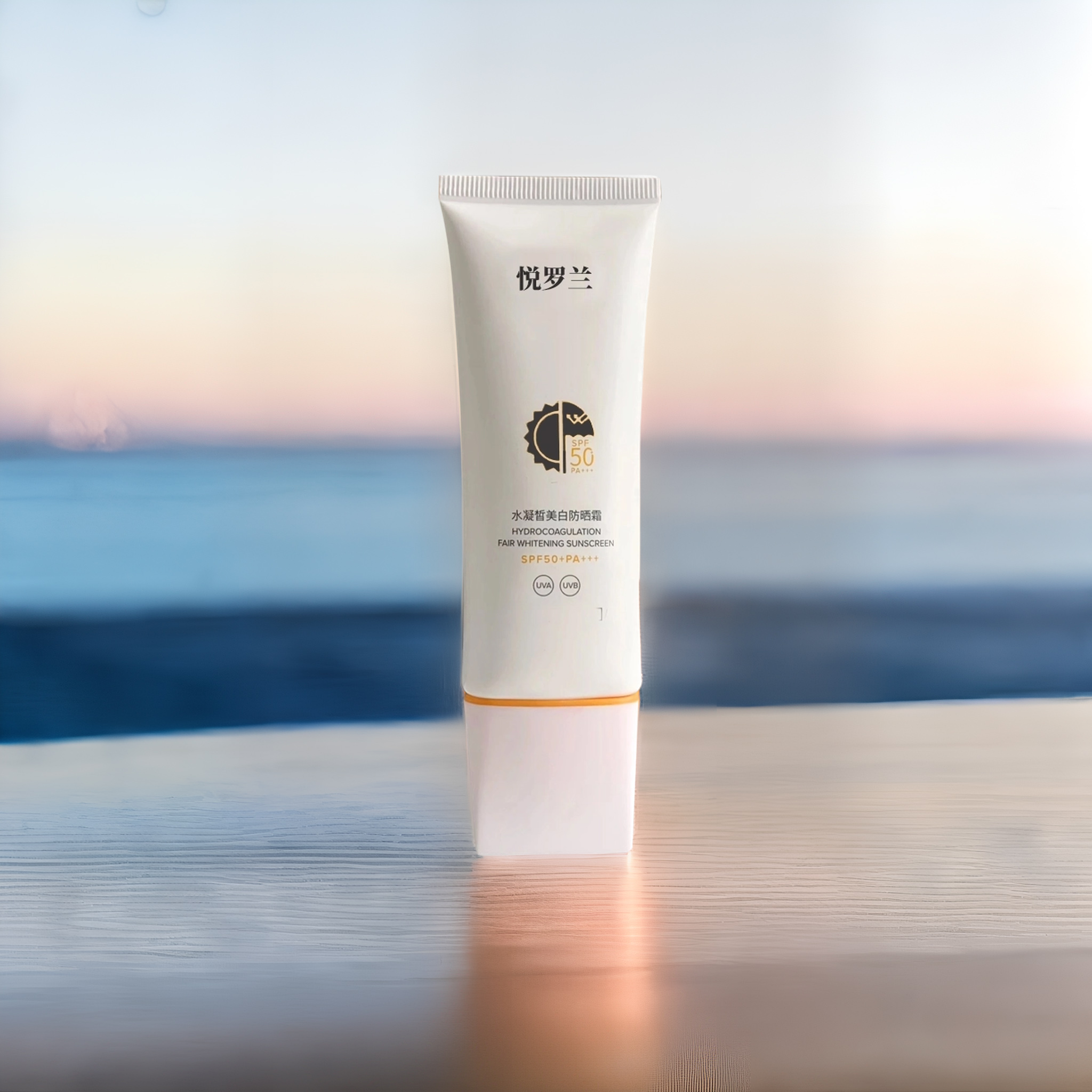 公认最好用的防晒霜排名前十,口碑最好的防晒霜推荐2020