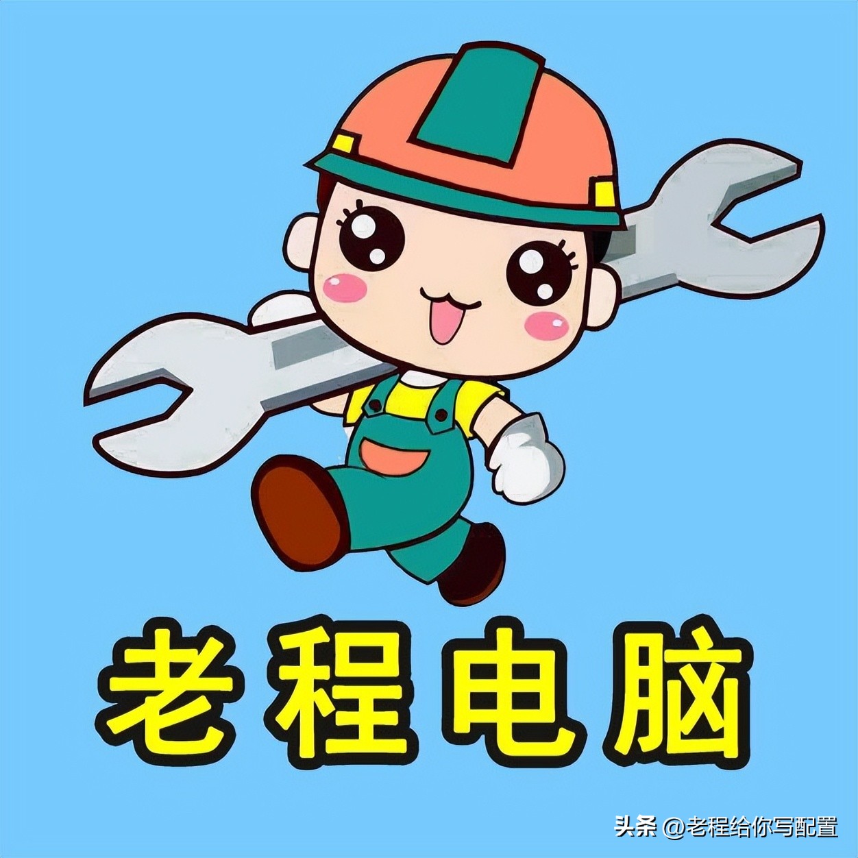 6000左右直播电脑配置清单及价格,官方推荐直播电脑配置