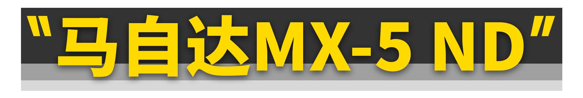 牧马人保值率和霸道哪个保值,最近贬值的厉害的几款合资车