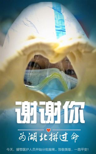 助人助己满分作文,助人就是助己100字作文