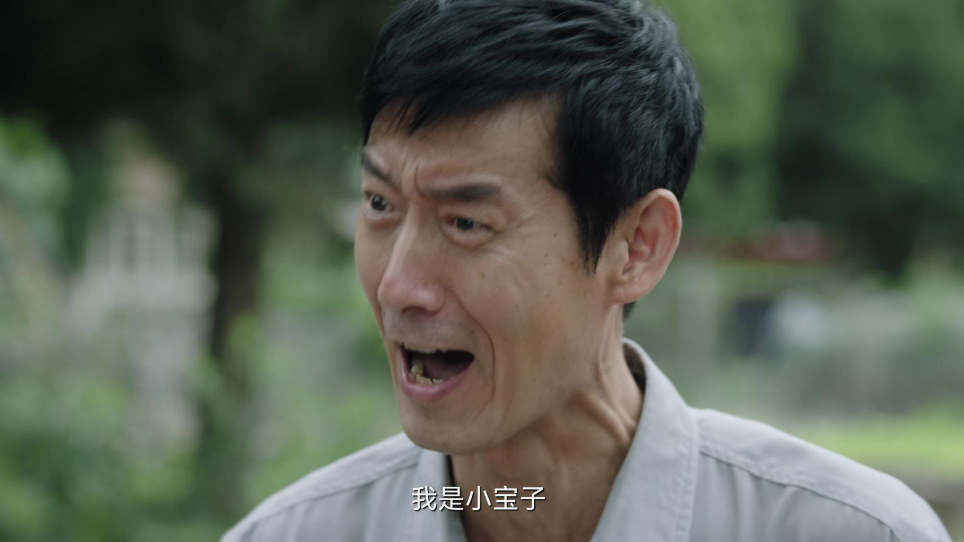 《人生之路》：快别丢人了！1984年陕北没有自行车拖拉机电视？