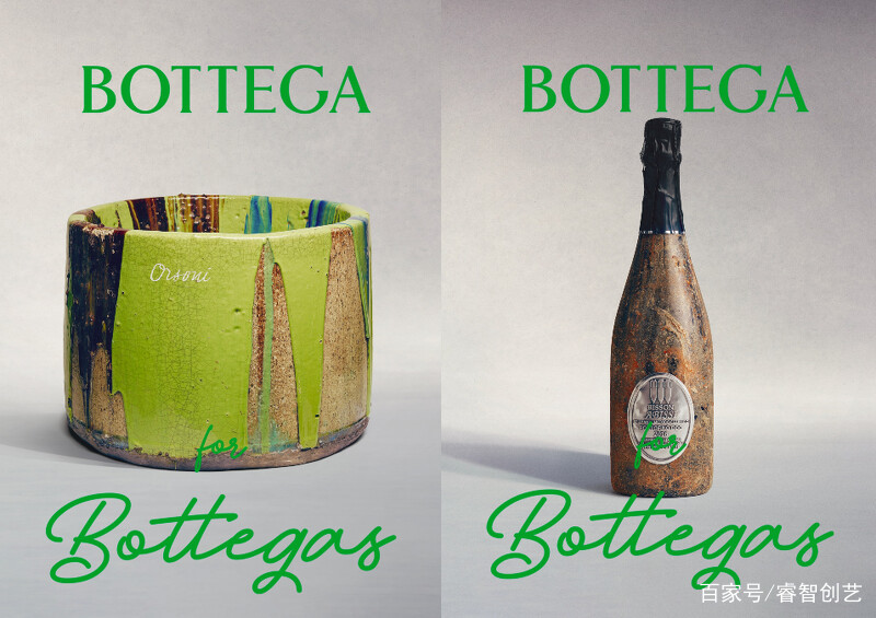 bottegaveneta成都,bottegaveneta迪拜