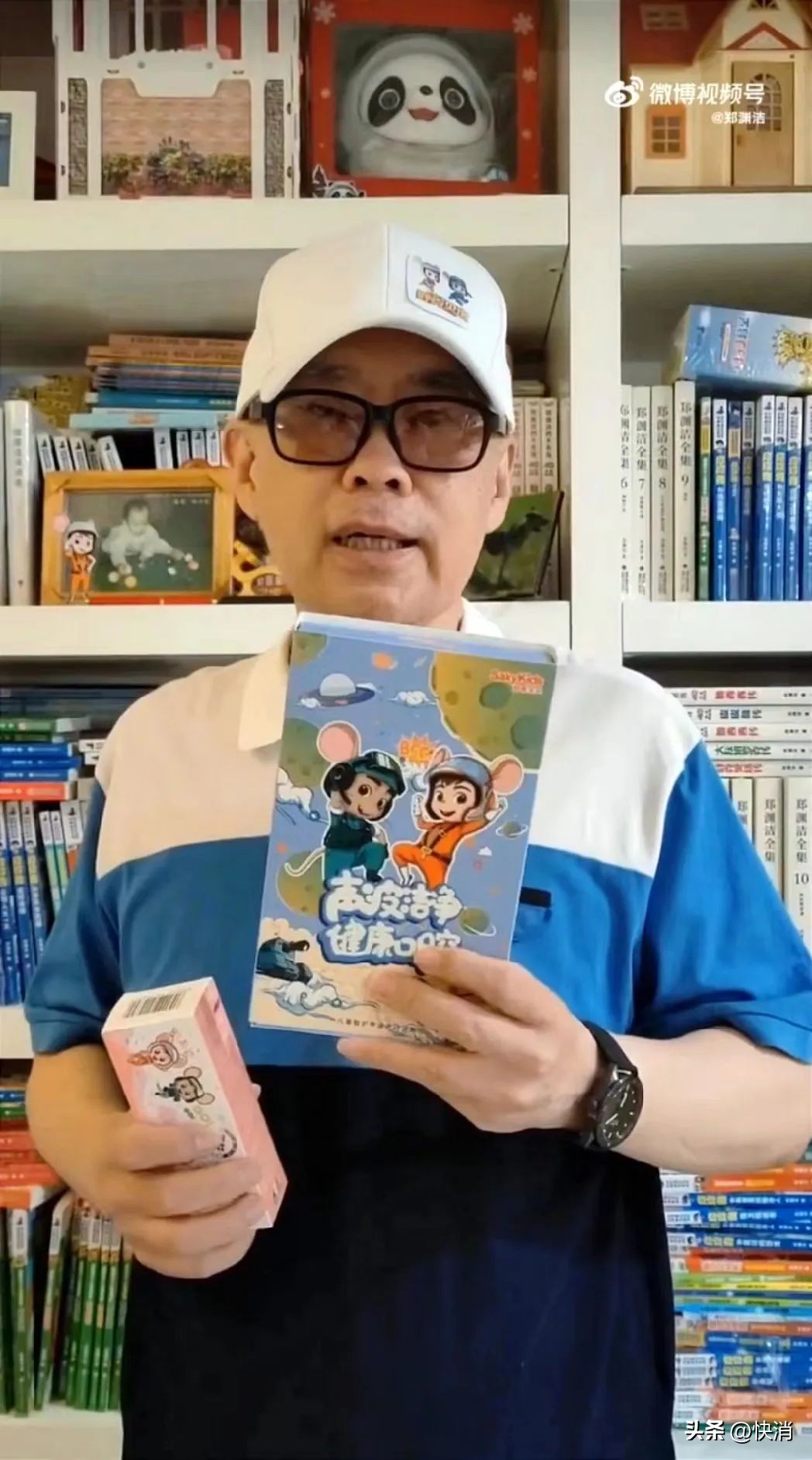 舒客宝贝联手“童话大王”，“*击狙**”两代消费者的“心”