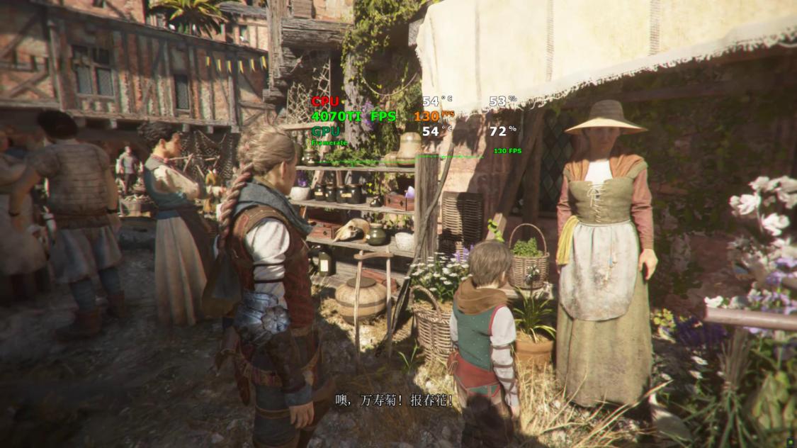 i513600kf搭配4070super750w电源够吗,高性价比装机配置推荐2023配置单