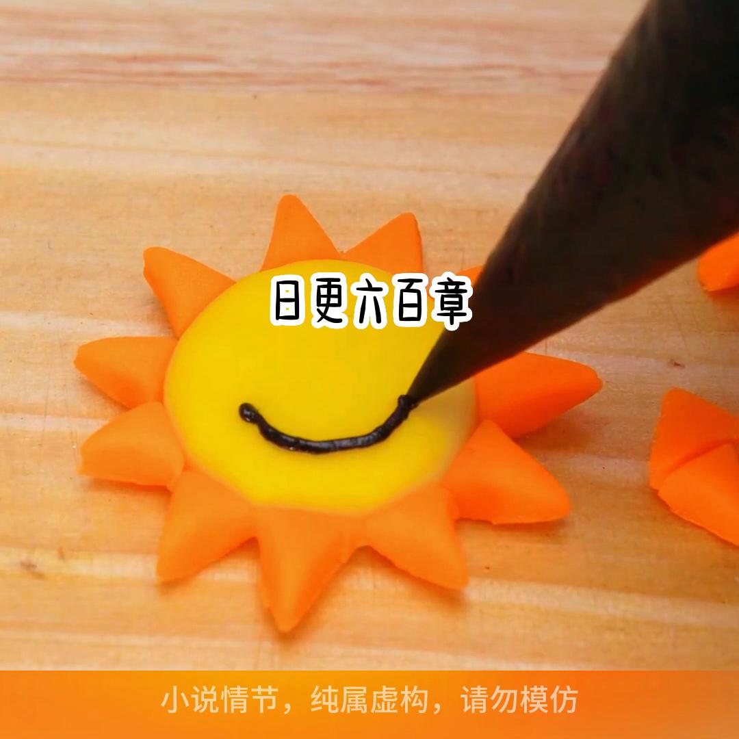 搞笑沙雕小甜文讲故事,睡前故事沙雕温馨小故事长篇文字