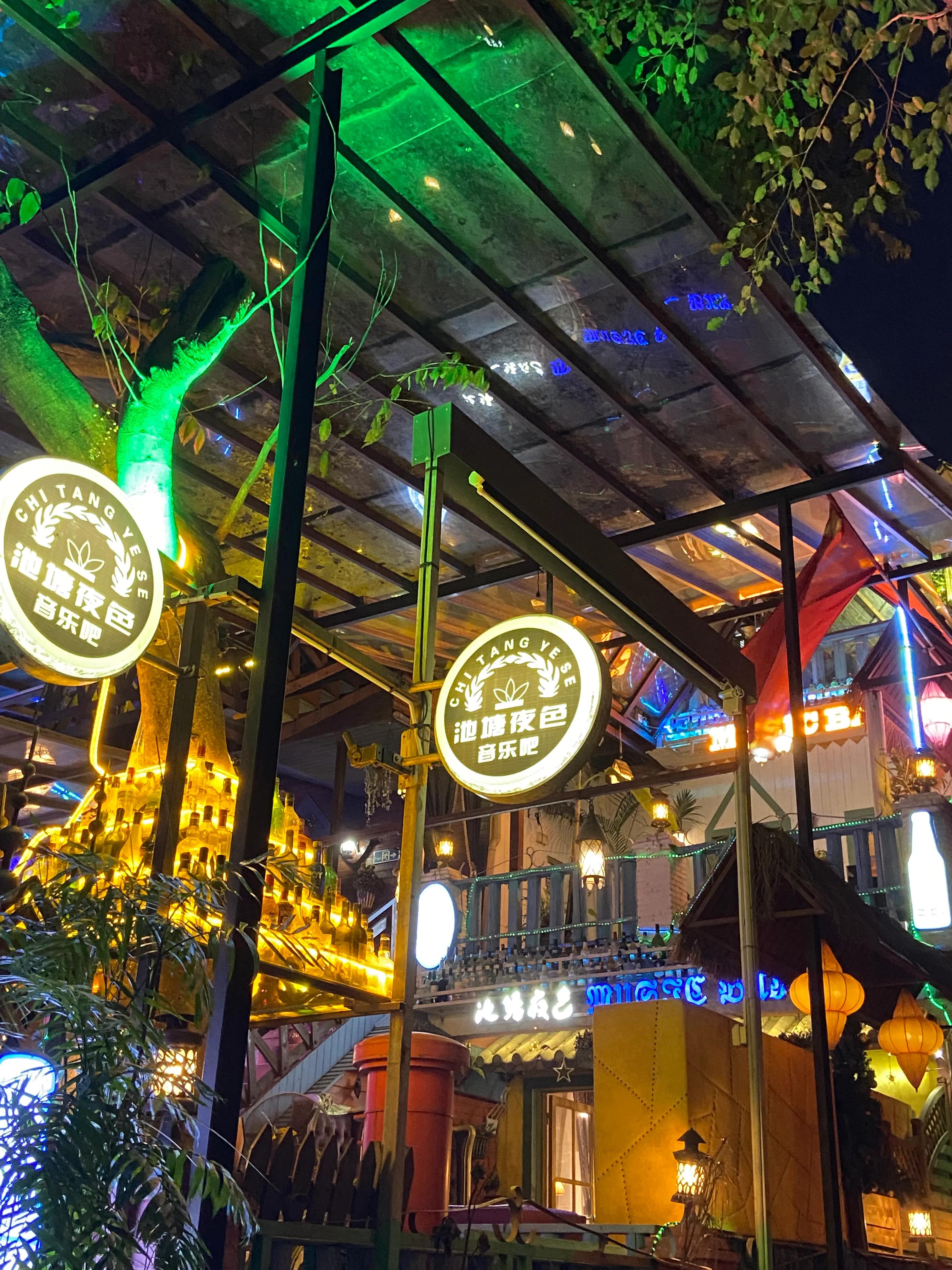 东莞版的鼓浪屿,东莞版的鼓浪屿万江下坝坊